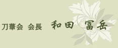 ���؉� �a�c�y�x